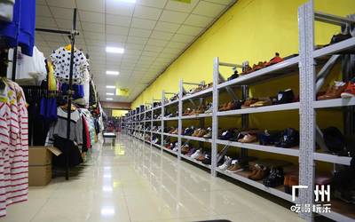 羊城福利風(fēng)暴 全球大牌服飾香氛驚喜放送，揭秘折扣批發(fā)新機(jī)遇